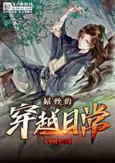 复合薄膜拉伸试验机-----应用